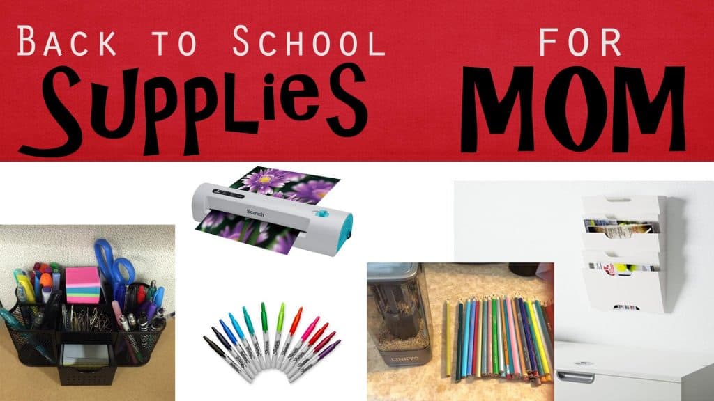 school supplies for mom